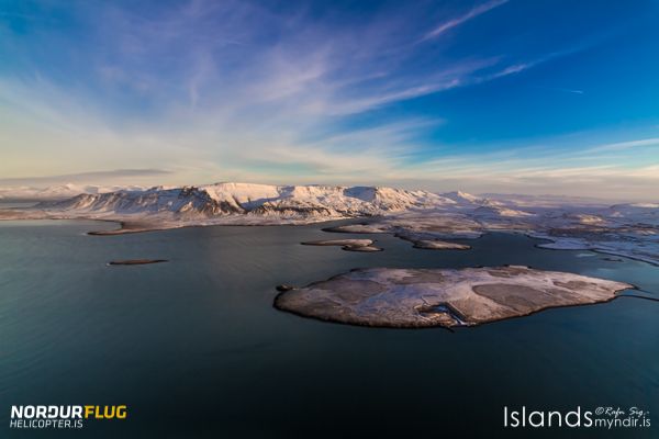 Reykjavik: Panoramic Helicopter Flight with Summit Landing - Is $321 a fair price?
