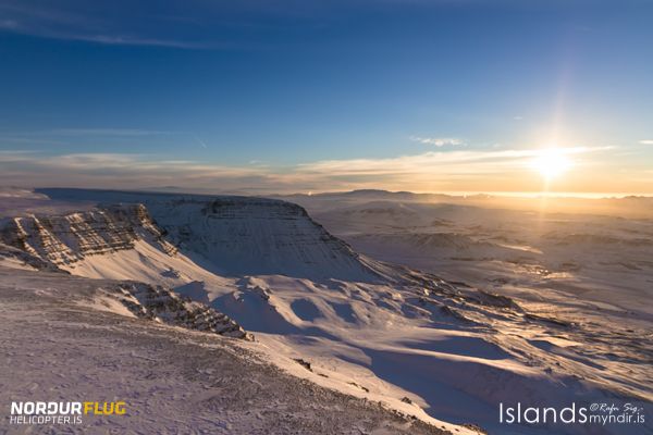 Reykjavik: Panoramic Helicopter Flight with Summit Landing - Who will enjoy this flight most?