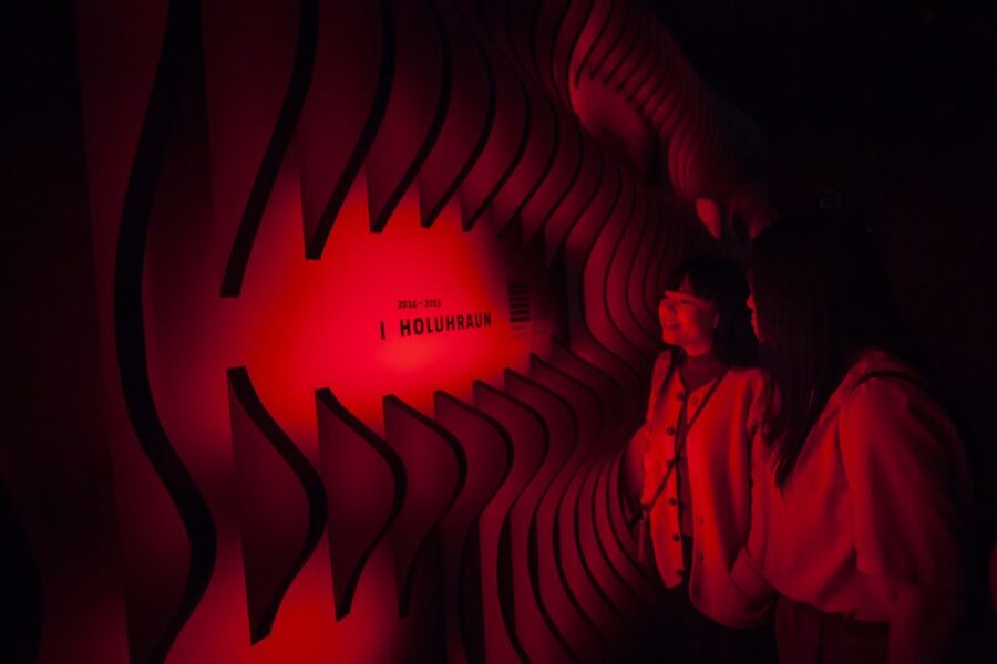 Volcano Exhibition and Cinema - Lava Centre Iceland - How long should you allow?